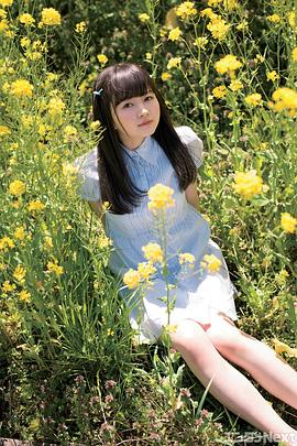 江笼裕奈