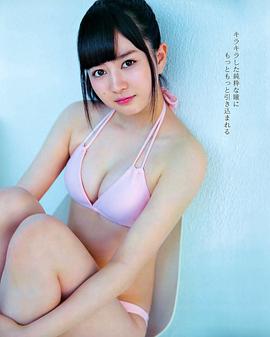 江笼裕奈