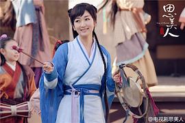 于莹莹