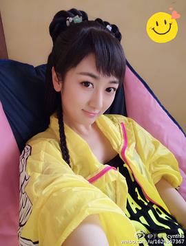 于莹莹
