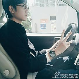 蔡瀚亿