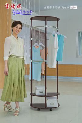 关咏荷