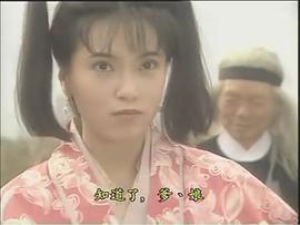 傅明宪
