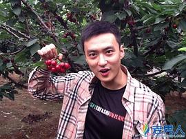 万沛鑫