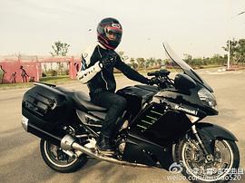 李九霄