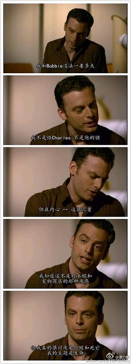 贾斯汀·柯克