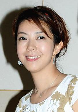 藤贵子