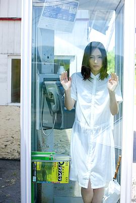 小山田小百合