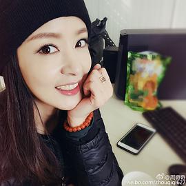周奇奇