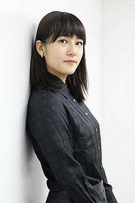 宇野爱海