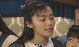 姚晨