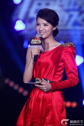张杨果而