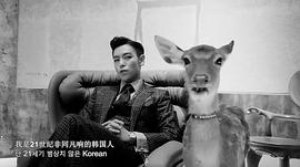 崔胜铉