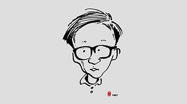杨德昌