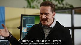 马特·罗斯