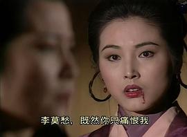 张延