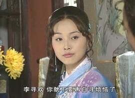 张延