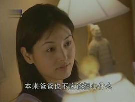 张延