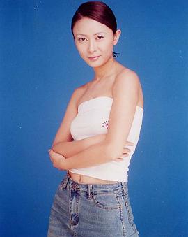 张恒