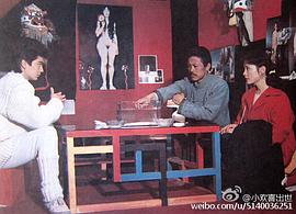 梁丹妮