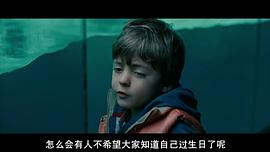 托马斯·罗宾逊