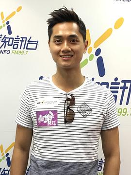 郑俊弘