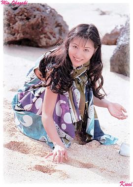 冈崎美女