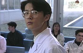 福山雅治