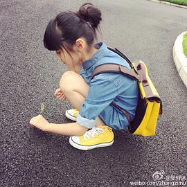 张籽沐
