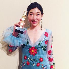 安藤樱
