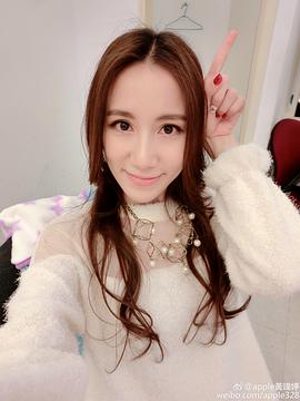 黄暐婷