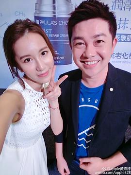 黄暐婷