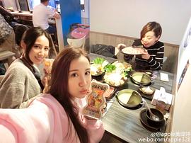 黄暐婷
