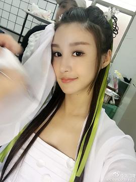 刘羽琦