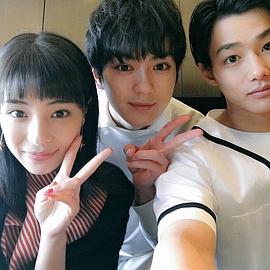 新田真剑佑