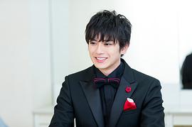 新田真剑佑