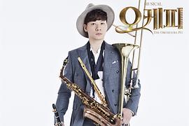 郑尚勋