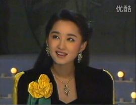 杨钰莹