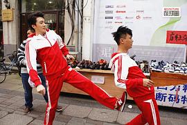 迟帅