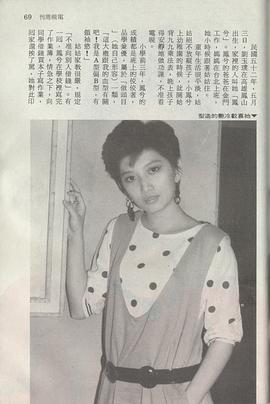 刘玉璞