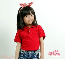 谢语恩
