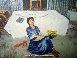郑允姬