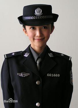 彭心宜