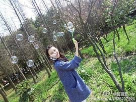 阿丽亚