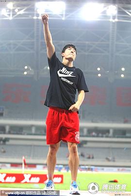 刘翔