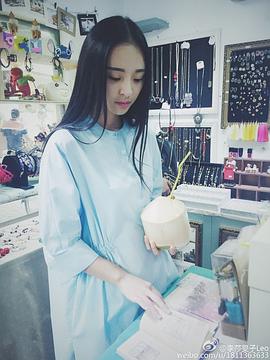 李莎旻子