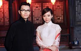 方大同