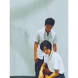 竹内凉真