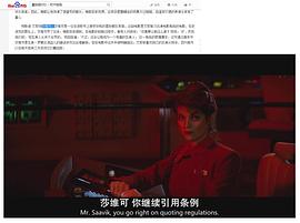 柯尔斯蒂·艾利