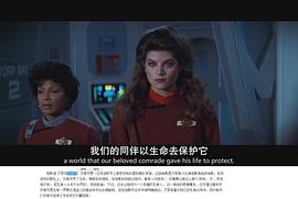 柯尔斯蒂·艾利